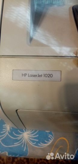 Принтер hp laserjet 1020