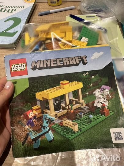 Lego minecraft