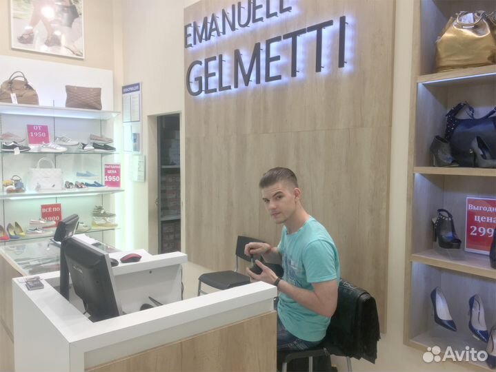 Регистрация Онлайн кассы от частного Специалиста