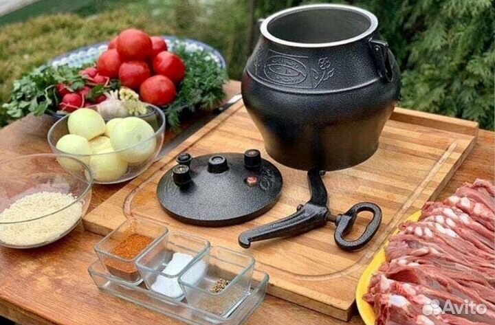 Афганский казан 5л