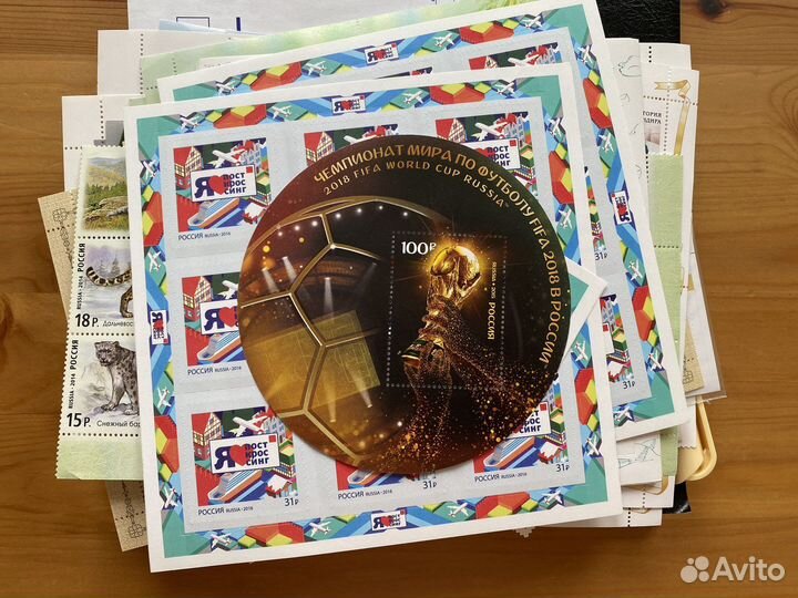 Марки России чистые