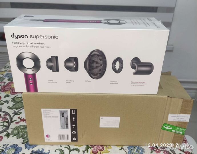 Фен Dyson Supersonic HD08
