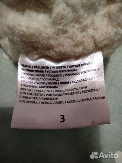 Краги варежки kerry рукавицы 3