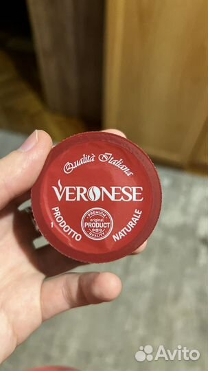 Кофе «lungo» в капсулах для кофемашины