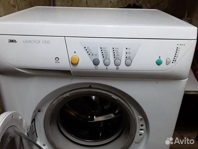 Стиральная машина бу