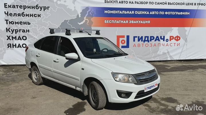 Кнопка открывания багажника LADA Granta