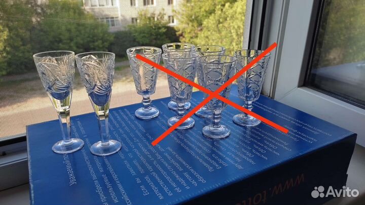 Бокалы хрустальные СССР