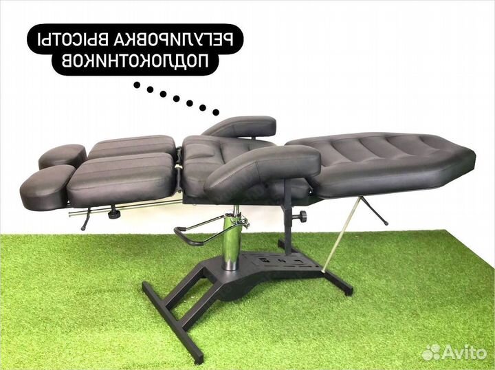 Косметологическое кресло. Педикюрное кресло