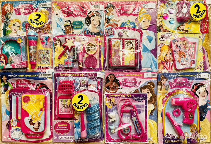 Журналы детские с игрушкой Барби, Принцессы новые
