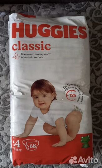 Подгузники Huggies Classic 4 7-18кг 68шт
