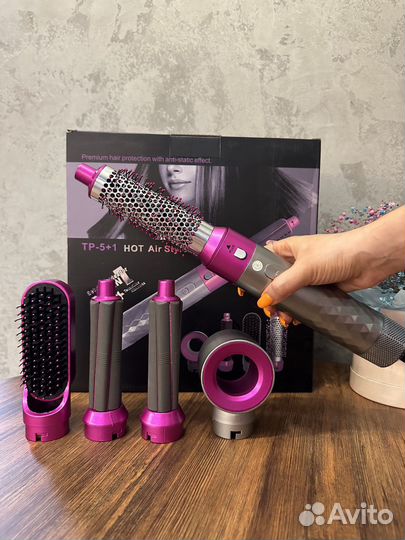 Стайлер 5в1 / Фен Dyson