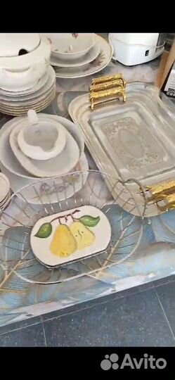 Столовый сервиз