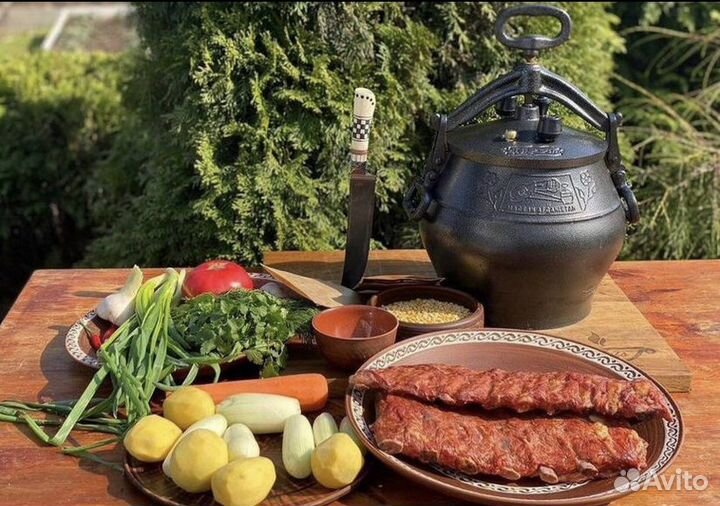 Афганcкий кaзaн