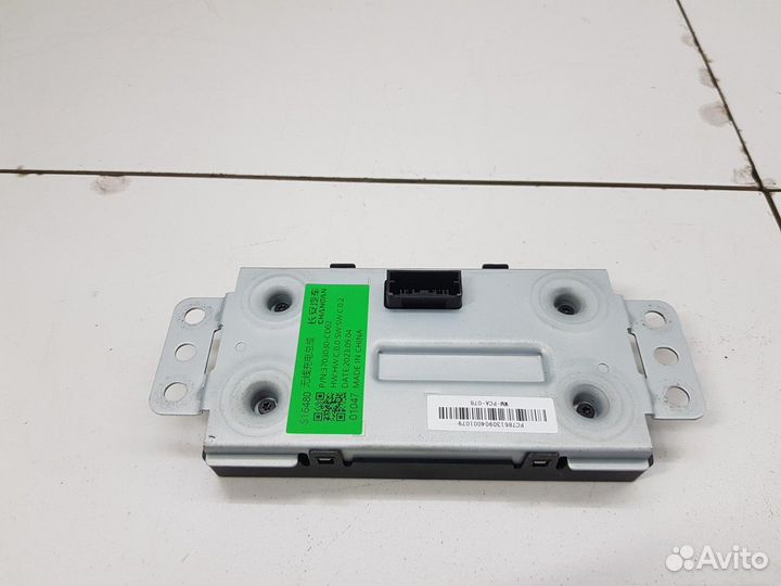 Электронный блок без проводной зарядки