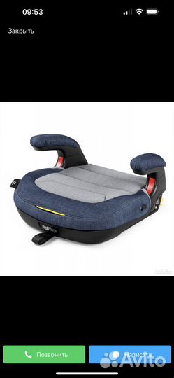 Бустер Peg Perego Viaggio 2-3