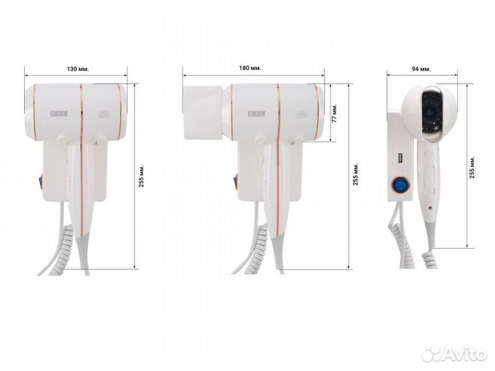 Фен BXG-1600 Н1 NEW