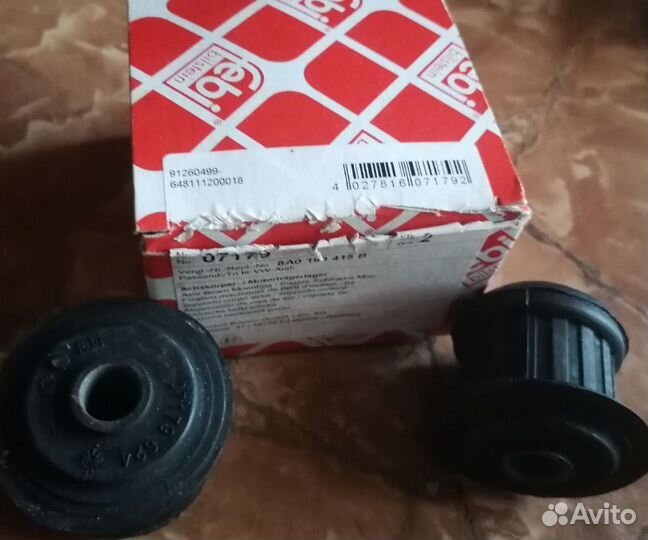 Сайлблок пер подрамника