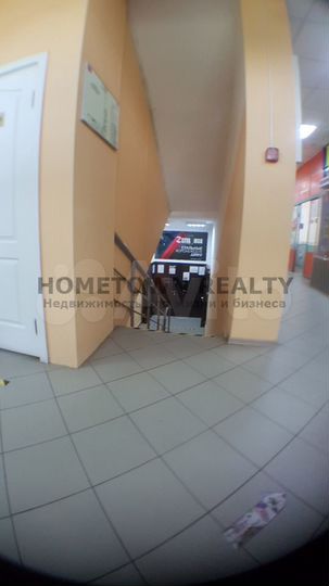 Свободного назначения, 10 м²