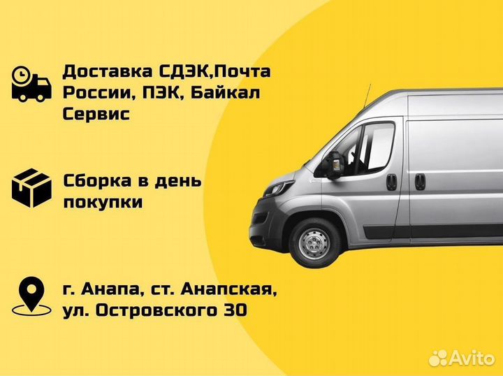 Шкаф. Арт.D376