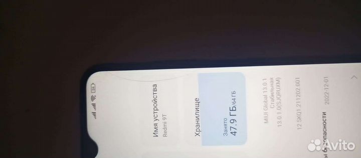 Xiaomi redmi 9t 4 64gb