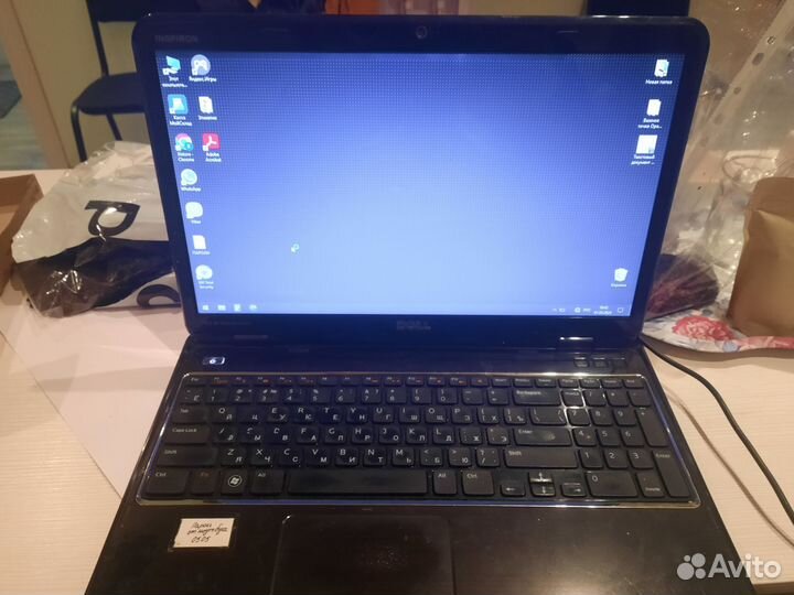 Dell inspiron n5110