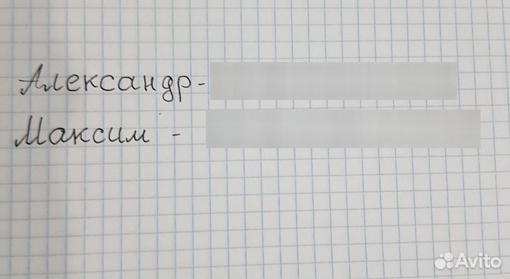 Сборка и разборка мебели