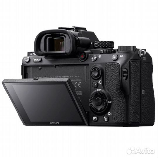 Фотоаппарат Sony Alpha ilce-7M3 Kit черный FE 28-7