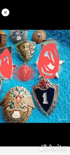 Знаки,значки,погранвойск.пв,кгб