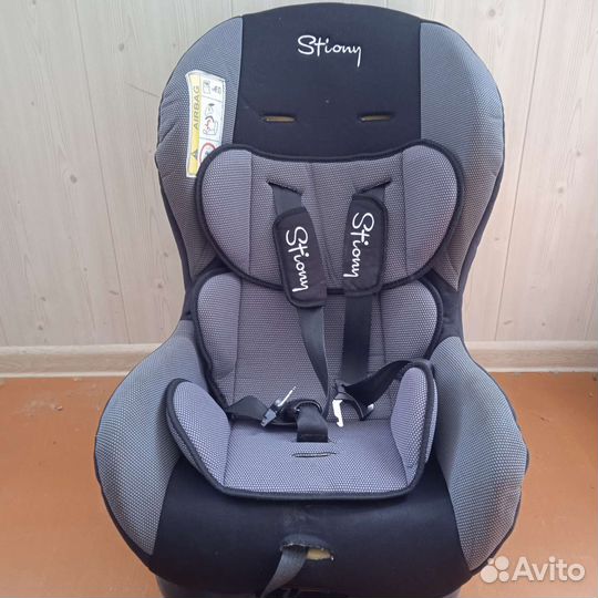 Детское автокресло от 0 до 13