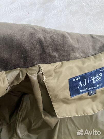 Куртка мужская