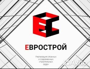 Рабочие на стройку