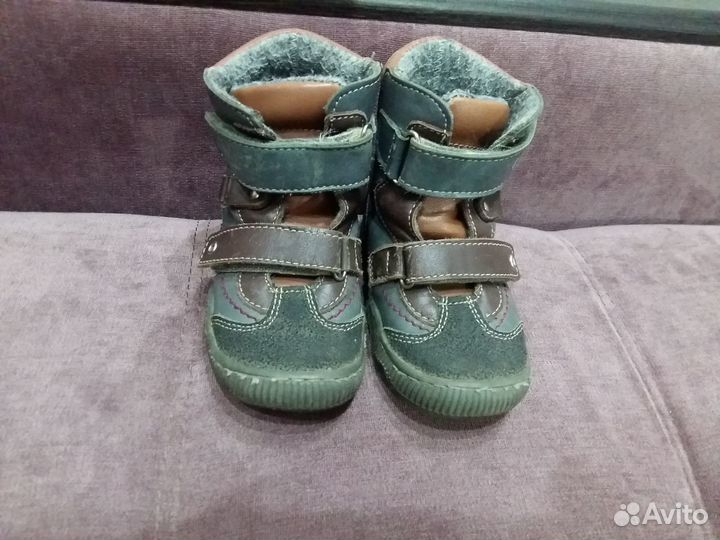 Ботинки демисезонные детские
