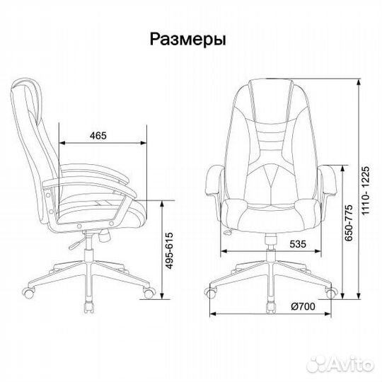 Геймерское кресло компьютерное buro1583066