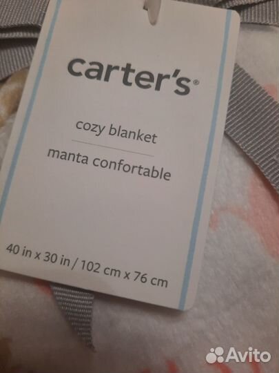 Новое плюшевое одеяло детское Carters