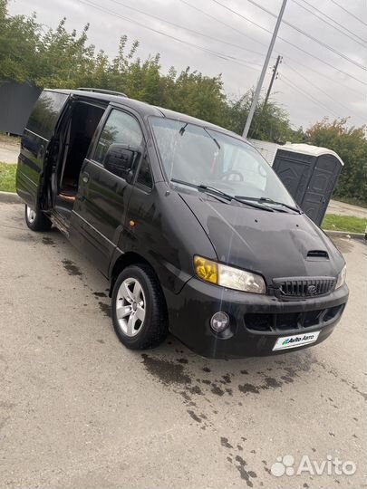 Hyundai Starex 2.5 МТ, 2003, 250 000 км