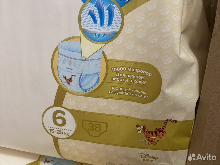 Huggies 6 трусики Huggies elite soft 6