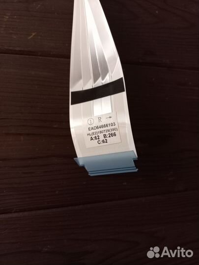 Шлейфы lvds EAD64666103 EAD64666104