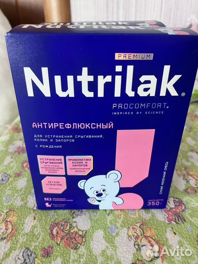 Смесь нутрилак антирефлюксный