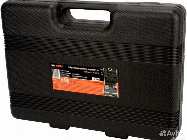 Набор для демонтажа подшипн. 30-75 мм Автодело