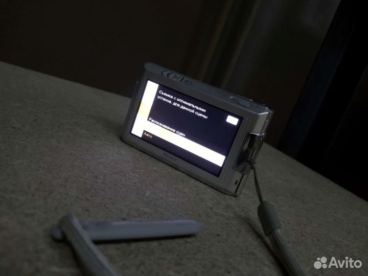 Sony cyber-shot DSC-T77