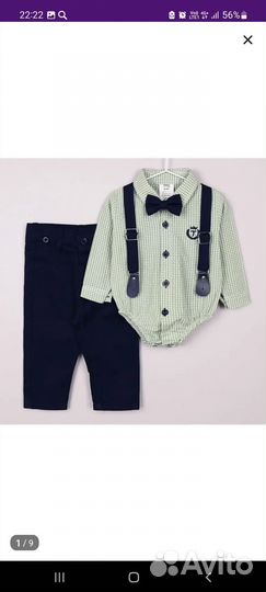 Костюм нарядный для мальчика 80-86р