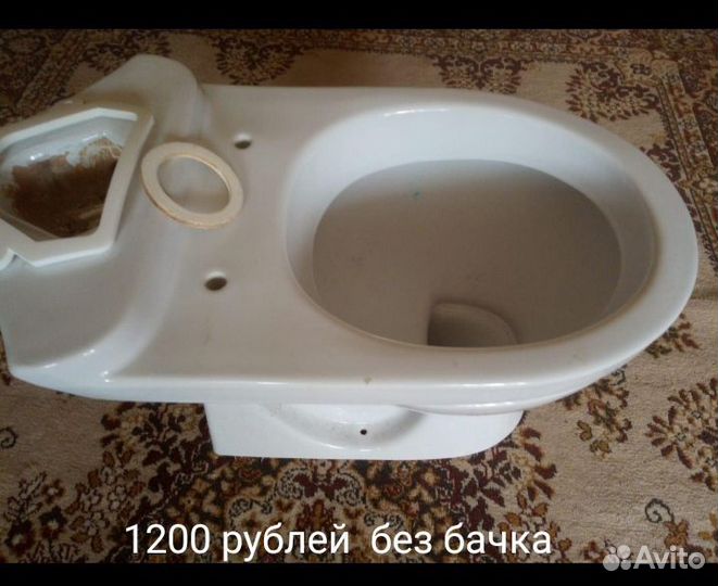 Бачок для унитаза
