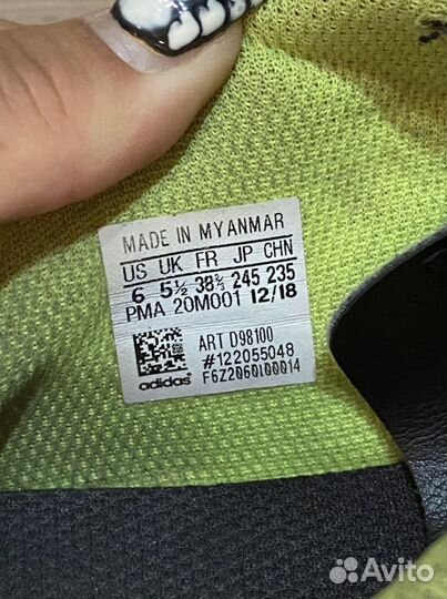 Детские футбольные сороконожки adidas