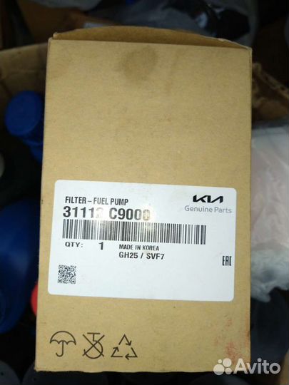 Топливный фильтр оригинал