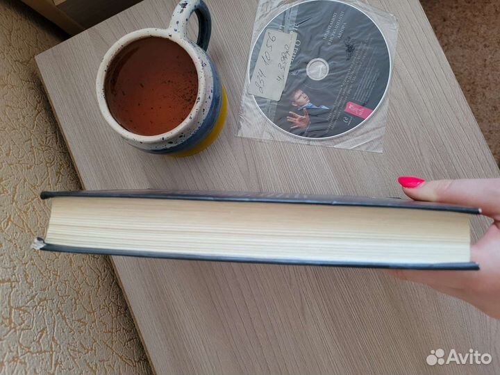 Моделирование будущего Виталий Гиберт книги