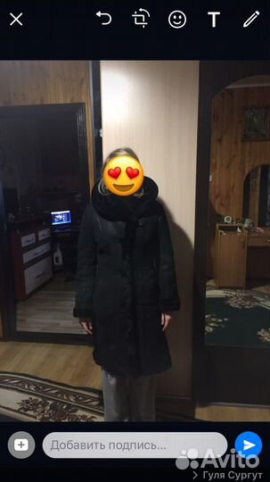 Дубленка натуральная