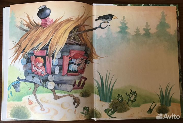 Книга детская «Вниз по волшебной реке» Успенский