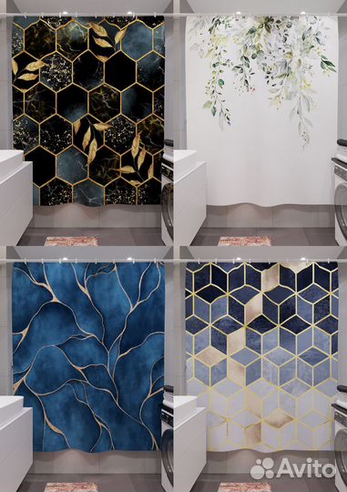 Шторы для ванной