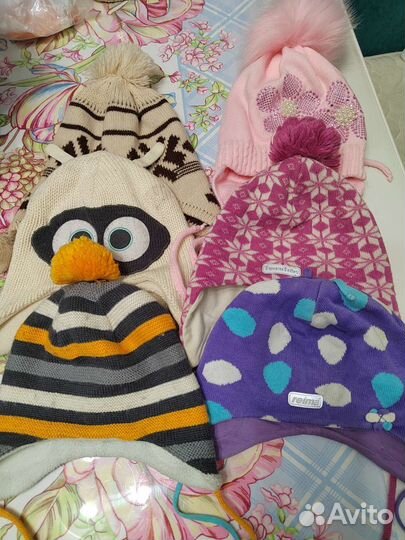 Шапка зимняя