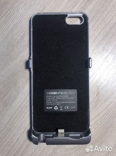 Аккумулятор для iPhone 5, 5s, SE